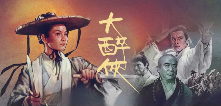 八度电影网焦点推荐 高清电影在线观看